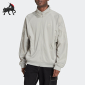 阿迪达斯正品 三叶草DIR Adidas REFL男士 夹克外套HK7367