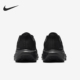 耐克正品 简约跑步鞋 新款 Nike 男士 透气网面时尚 FD2722 001