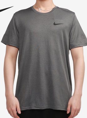 Nike/耐克正品当季新款男子圆领透气休闲运动T恤CZ1220-068
