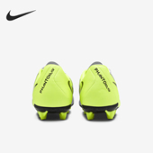 耐克正品 FJ2552 新款 训练运动拼接缓震足球鞋 003 男士 Nike