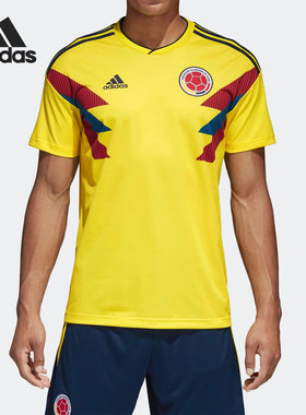 Adidas/阿迪达斯正品哥伦比亚国家队球迷版男子球服CW1526