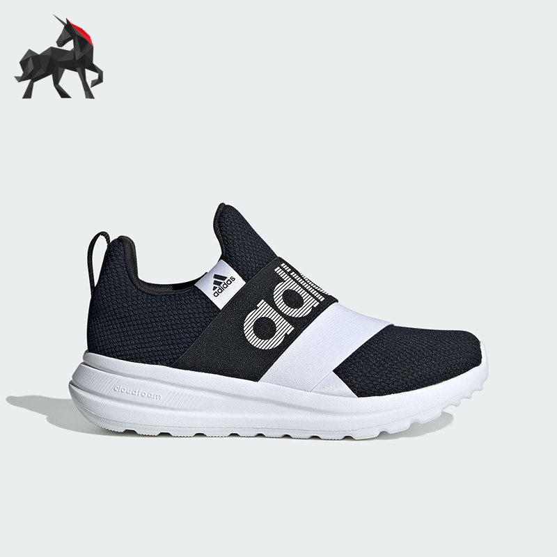 Adidas/阿迪达斯正品一脚蹬儿童轻便运动休闲鞋IG7240,童鞋/婴儿鞋/亲子鞋,运动鞋,淘宝优惠券,粉丝福利购,淘宝优惠卷