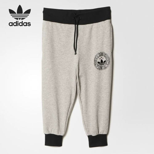 Adidas/阿迪达斯女子七分裤