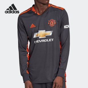 德赫亚主场比赛门将球衣男子T恤FN2368 21赛季 Adidas 阿迪达斯正品