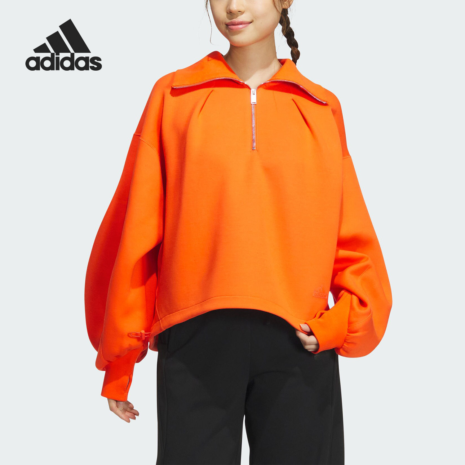 Adidas/阿迪达斯正品FUSTL HZ TOP 半开襟女士时尚卫衣JJ3797