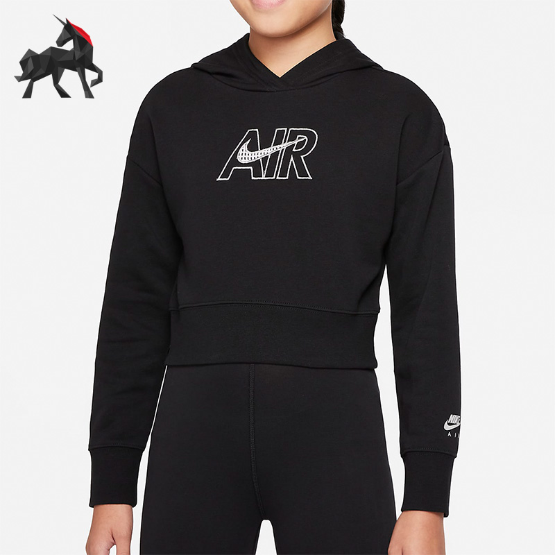 Nike/耐克大童套头卫衣