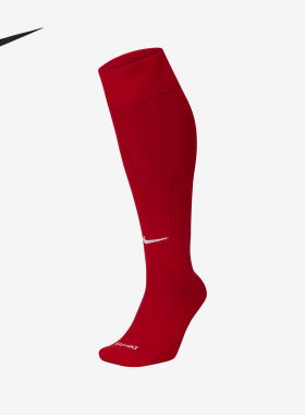 Nike/耐克正品Classic 2男女训练运动经典足球袜一双装SX5728-648
