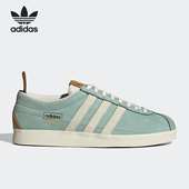 Adidas H02229 VINTAGE男女板鞋 阿迪达斯正品 三叶草GAZELLE