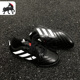 阿迪达斯正品 春 Adidas Goletto VII 小童足球鞋 FV8710