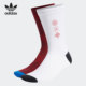 男女袜两双装 Adidas 新款 三叶草当季 HI1024 阿迪达斯正品