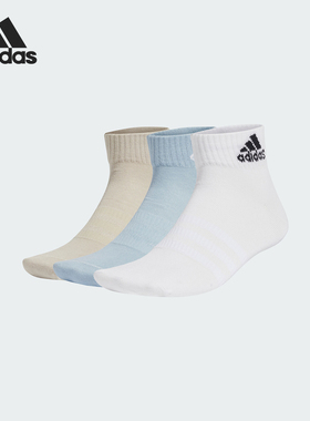Adidas/阿迪达斯正品T SPW ANK 3P 运动短筒袜三双装IY8792