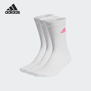 男女时尚 Adidas 阿迪达斯正品 新款 IP2635 简约运动袜三双装