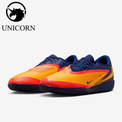 Nike/耐克正品Phantom 6男士耐磨低帮缓震运动足球鞋IB3093-800