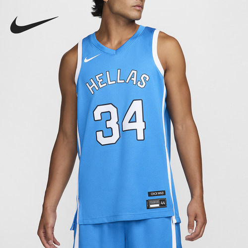 Nike/耐克正品夏季男士轻盈训练吸湿排汗篮球背心T恤HF5495-435