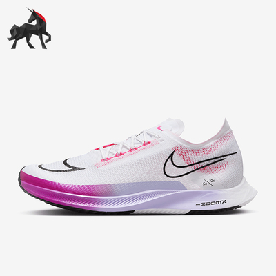 男士公路竞速跑步鞋Nike/耐克