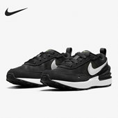 耐克正品 大童女子运动鞋 WAFFLE Nike ONE DC0480 004