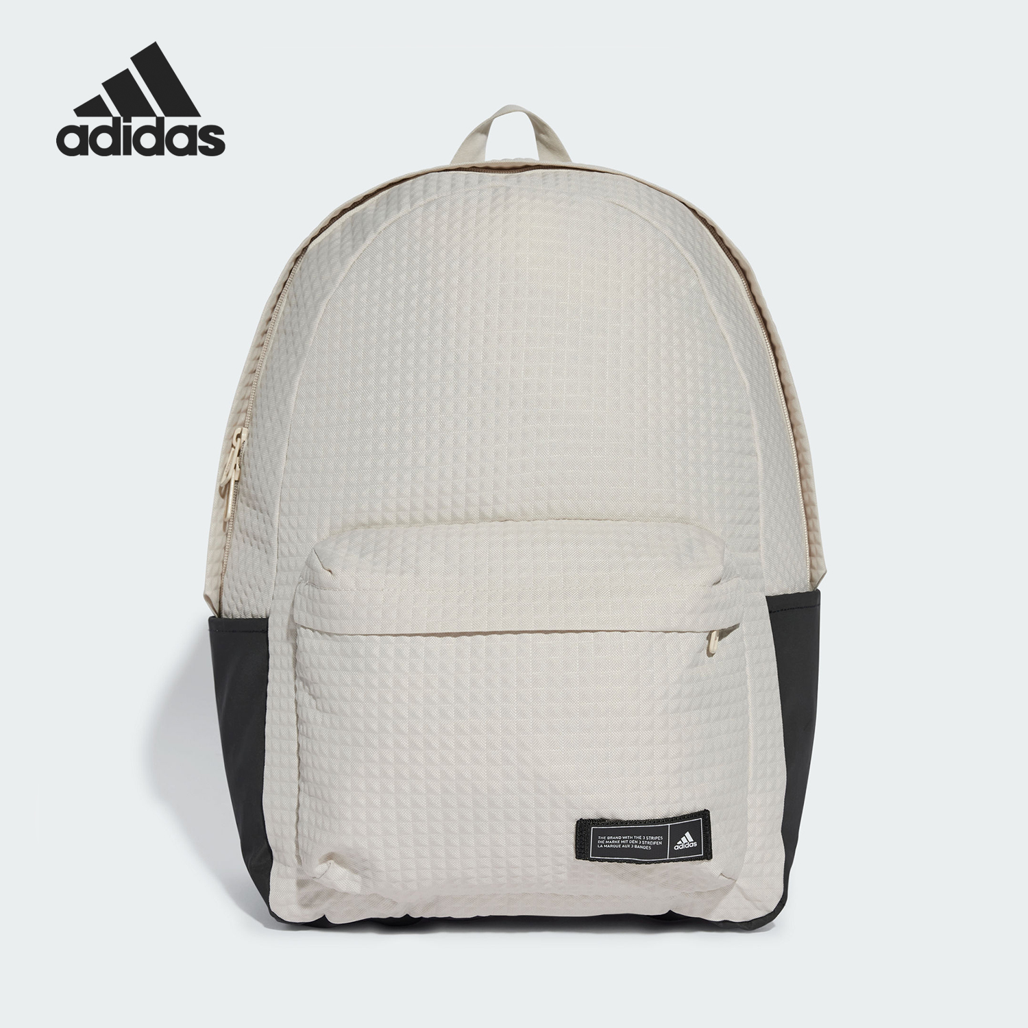 阿迪达斯男女运动简约双肩包