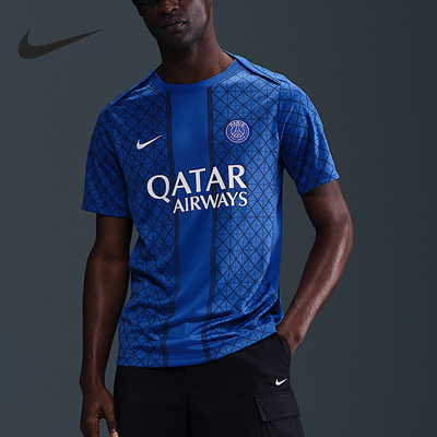 Nike/耐克正品Dri-FIT男士足球训练修身透气经典短袖HJ7150-406