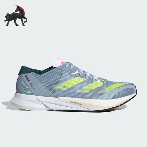 阿迪达斯男子跑步运动鞋