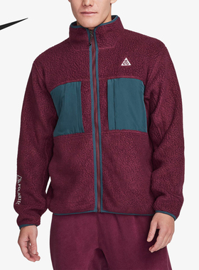 Nike/耐克正品男子AGG户外运动摇粒绒立领外套FN0373-681