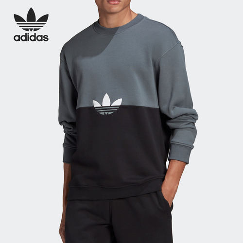 男子套衫Adidas/阿迪达斯