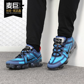 PRM男女气垫运动跑步鞋 Nike AT6810 VAPORMAX 当季 耐克正品 AIR