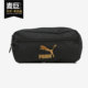 彪马正品 时尚 当季 Puma 新款 男女舒适经典 运动休闲腰包 078006
