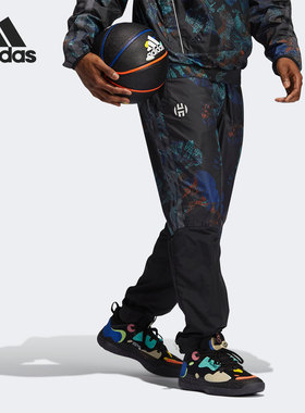 Adidas/阿迪达斯正品新款 HRDN NXT PANT 男子篮球运动长裤GH6694