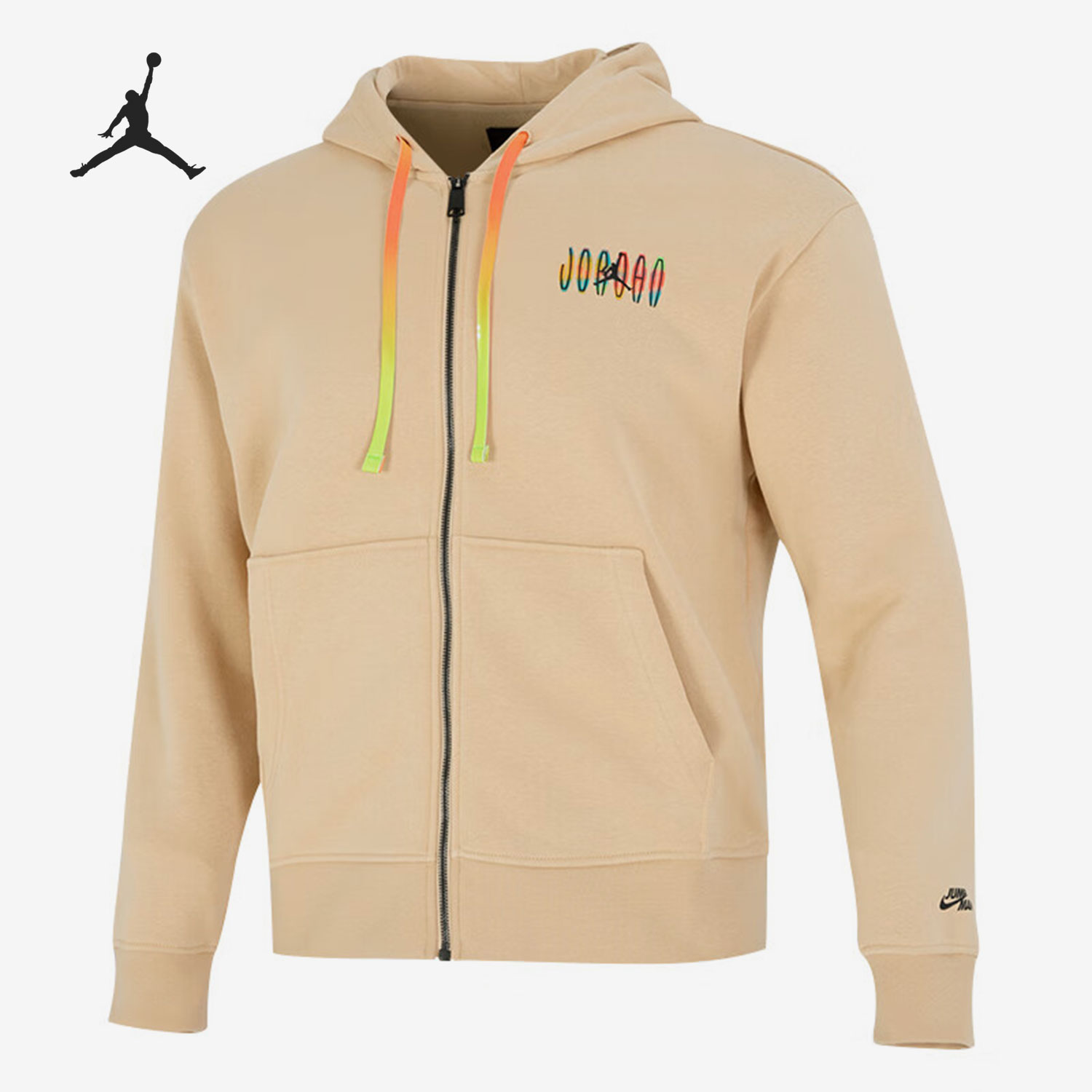 Nike/耐克正品JORDAN男子针织休闲舒适运动外套DQ7565-252