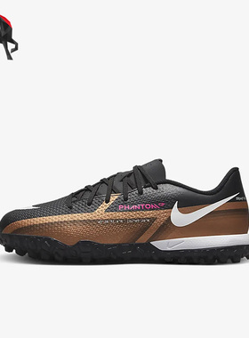 Nike/耐克正品PHANTOM GT2 女子GS大童运动足球鞋DR6062-810