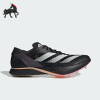 Adidas/阿迪达斯正品男女同款全速争胜田径跑步鞋IG9910
