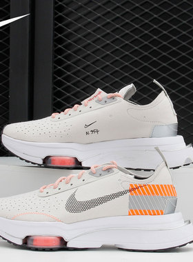 Nike/耐克正品当季新款男子AIR ZOOM-TYPE休闲鞋 DB5459-002