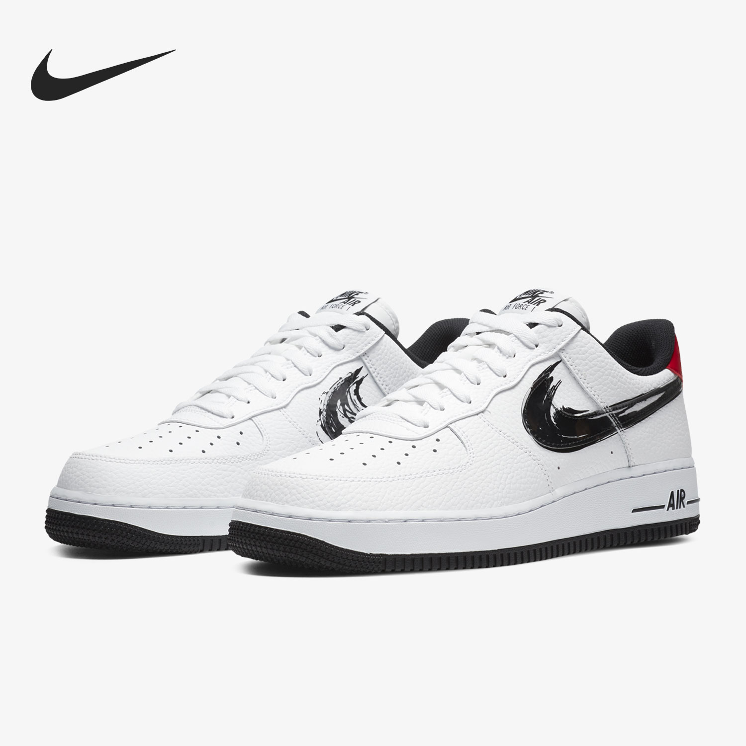 Nike/耐克正品男女同款系带包裹性防滑低帮板鞋DA4657-100