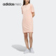 女子跑步时尚 Neo 透气运动连衣裙FH9316 阿迪达斯正品 Adidas
