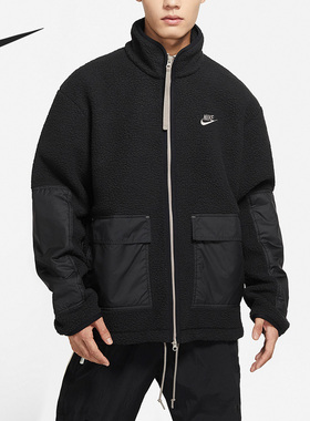 Nike/耐克官方正品男子运动休闲羊羔绒保暖立领外套 DV8183-010