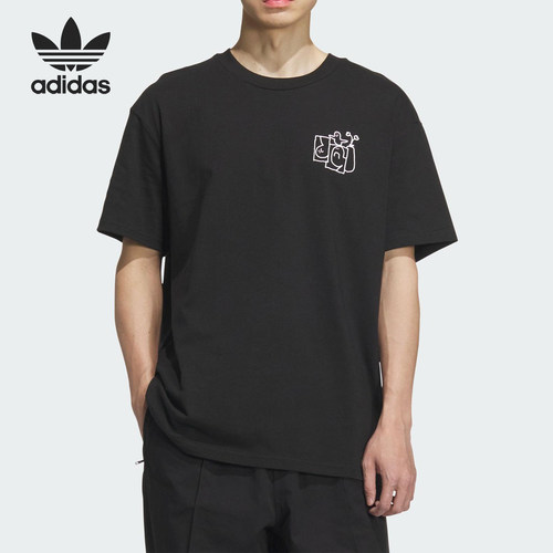 Adidas/阿迪达斯正品三叶草男女宽松创意艺术经典透气短袖KD1871