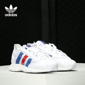 阿迪达斯正品 三叶草SL7600 男女复古经典 Adidas 运动鞋 FW6375