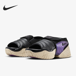 Nike/耐克正品Adjust Force Sandal男女运动拖鞋DV2136-900