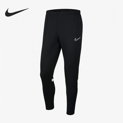 Nike/耐克正品2024新款男士运动跑步健身弹力长裤CW6122-010