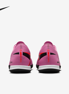 Nike/耐克正品Vapor 16男士耐磨低帮训练缓震足球鞋FQ8434-600