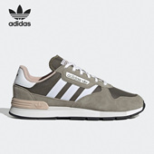 Adidas GY0045 2男女耐磨休闲鞋 阿迪达斯正品 三叶草TREZIOD