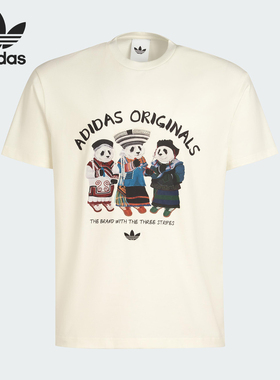 Adidas/阿迪达斯正品三叶草男女休闲熊猫印花运动针织短袖IB7061
