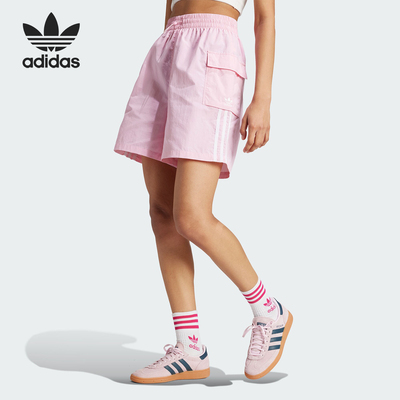 Adidas/阿迪达斯女士工装短裤