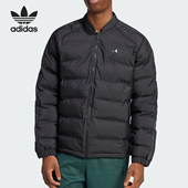 经典 三叶草男士 保暖运动立领棉服IZ1841 阿迪达斯官方正品 Adidas