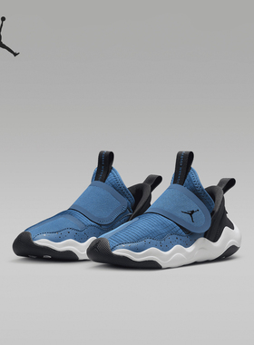Nike/耐克正品2024新款Jordan PS小童轻便休闲鞋DQ9293-401