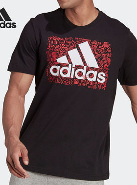 Adidas/阿迪达斯正品夏季新款男子圆领透气时尚短袖T恤GS6285