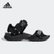 DLX男子凉鞋 Adidas GY6115 ULTRA SANDAL 阿迪达斯正品 CYPREX