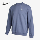 耐克正品 当季 新款 Nike 四连钩男子运动套头卫衣DB9408 412