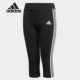 Adidas BQ2873 女大童训练运动七分紧身裤 阿迪达斯正品 新款