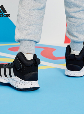 Adidas/阿迪达斯正品四季款儿童篮球魔术贴缓震运动休闲鞋S29006